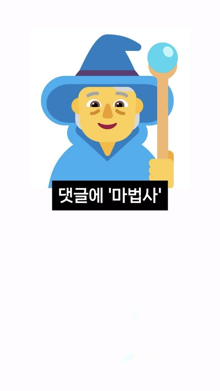 youonlyliv1_ 게시물 이미지: ‘지나치면 후회할’ 무료 플레이스 조회기입니다.

#마케팅 #플레이스...