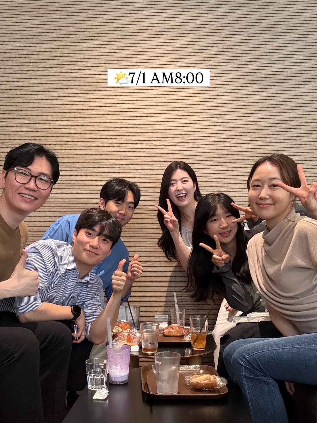 your_celine_ 게시물 이미지: 즉흥으로 연 아침 번개가 
이렇게 유익한 즐거움일 줄이야.....🌤️🤍

자기...