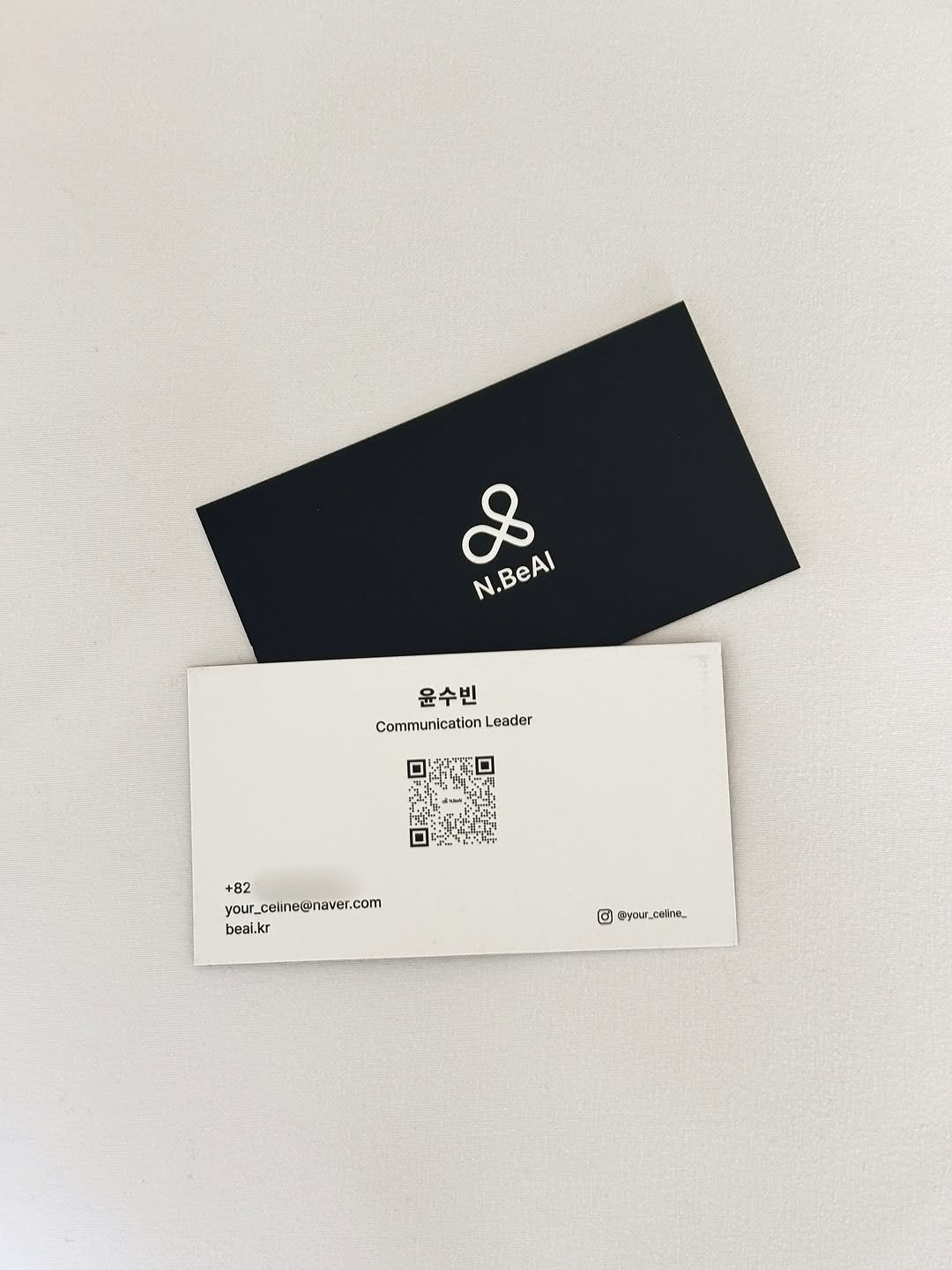 Photo shared by 윤수빈 (유어셀린) on September 05, 2025 tagging @n.beai.