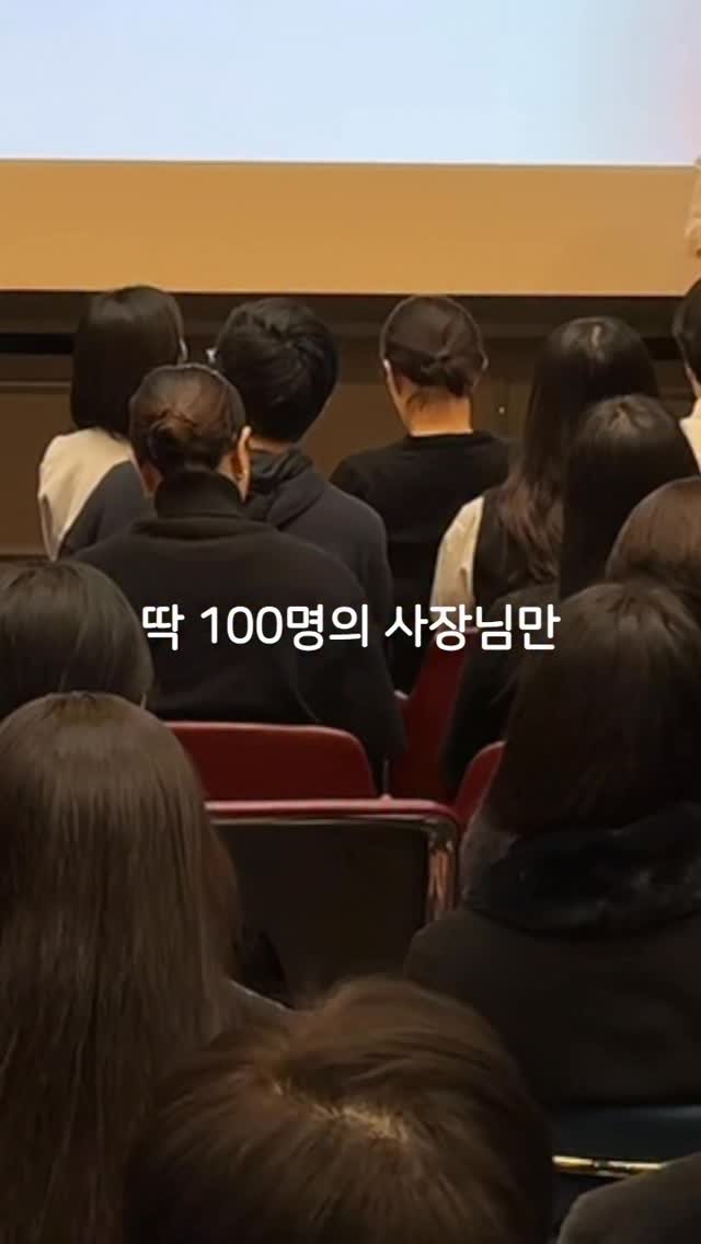 your_celine_ 게시물 이미지: (7일 뒤 배포마감!) 200페이지 분량 마케팅 전자책을 무료로 선물합니다...