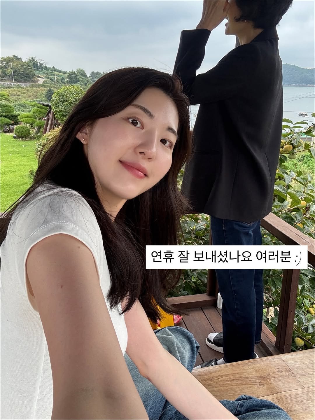 Photo by 윤수빈 (유어셀린) on October 11, 2025. May be a selfie of one or more people, hair, picnic and text.