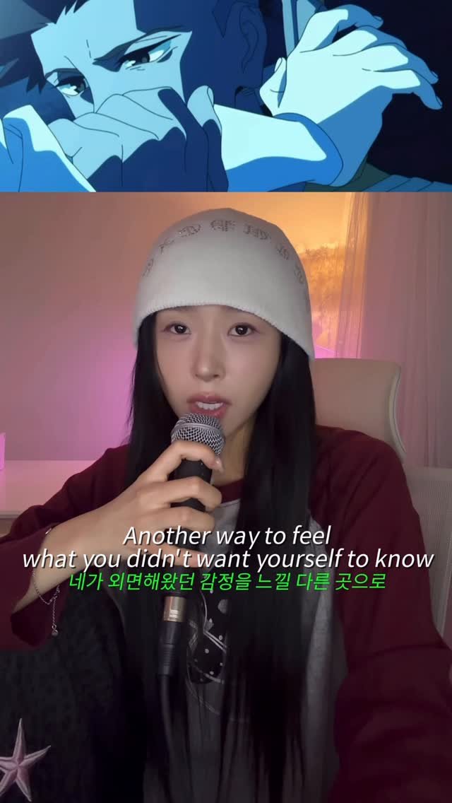 yourhyeda 게시물 이미지: 사이버 펑크 후유증 없애는 법 제발 알려줘 제발...