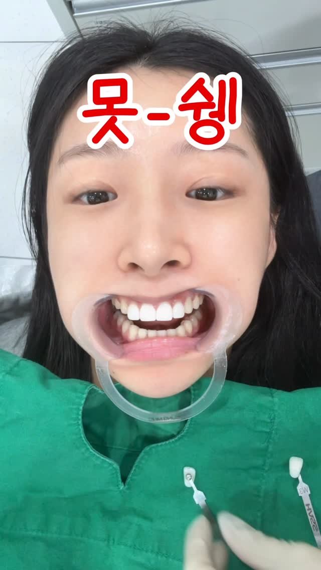 yourhyeda 게시물 이미지: 갑자기 예뻐진 비결 대공개