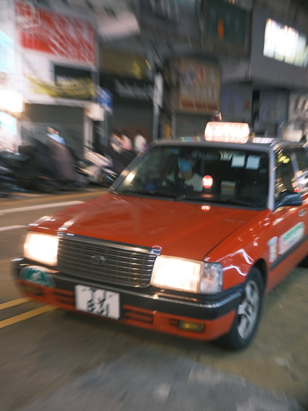 Photo by 정영한 Jeong Younghan on August 21, 2025.