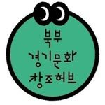 ghub.bukbu 프로필 사진