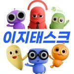 easytask_official 프로필 사진