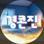 gca_official_kr 프로필 사진