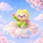 geumcheonsuda 프로필 사진