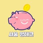 seoulyoungtech 프로필 사진