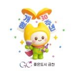 geumcheonsuda 프로필 사진