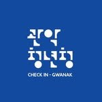 youthcenter_gwanak 프로필 사진