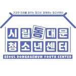 ddmy_youthcenter 프로필 사진