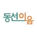 dongseonieum 프로필 사진