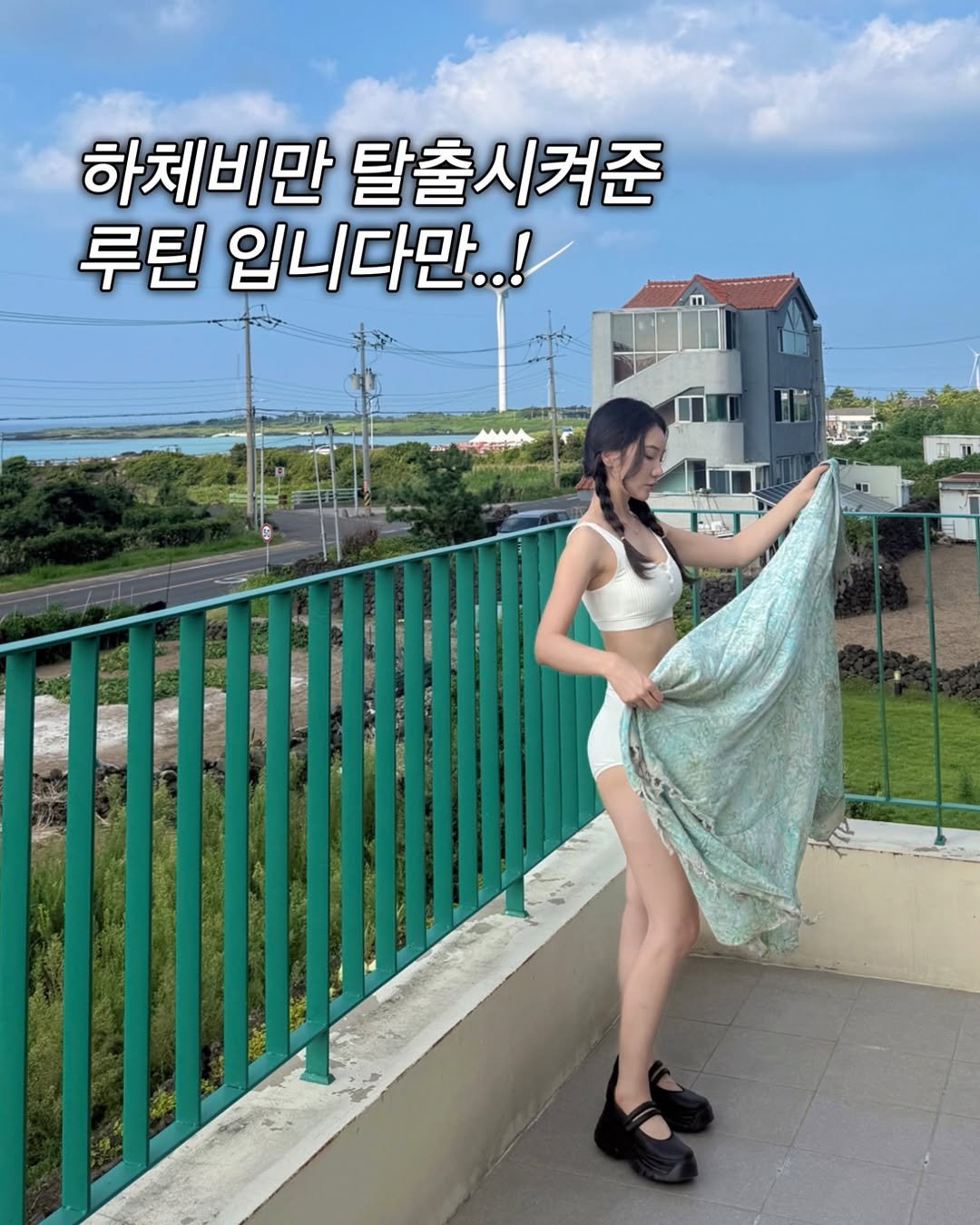 youtherapy_cera 게시물 이미지: 하체비만 탈출 시켜준 루틴❤️

하체비만이라고 다리만 주무르면 아무...