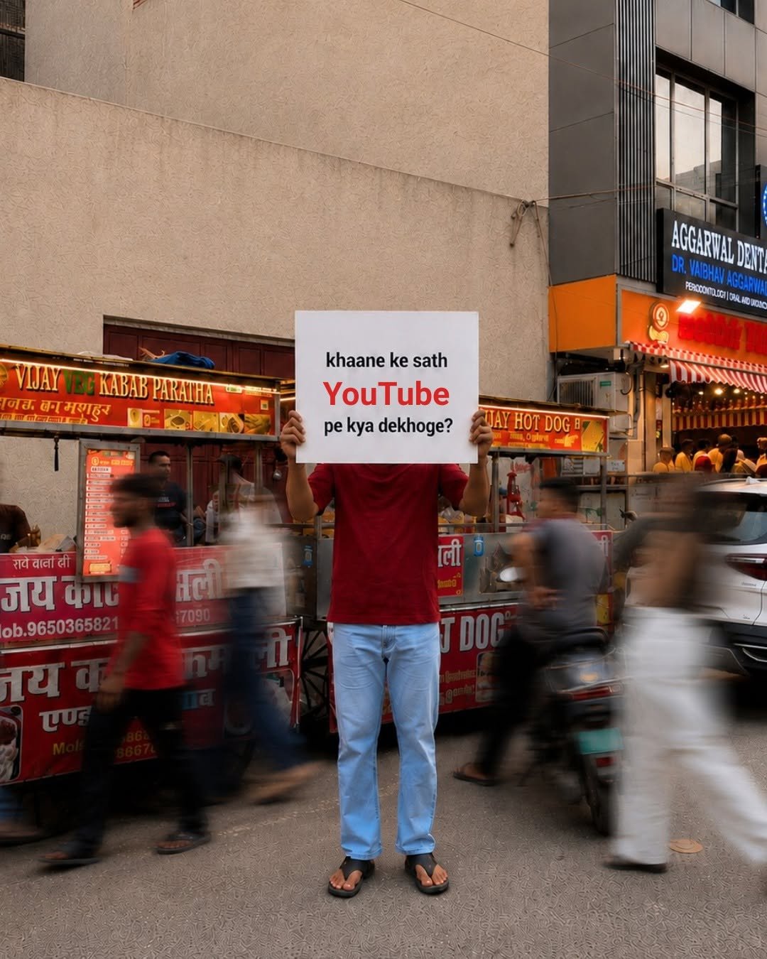youtubeindia 게시물 이미지: bataao kya dekhoge?😋