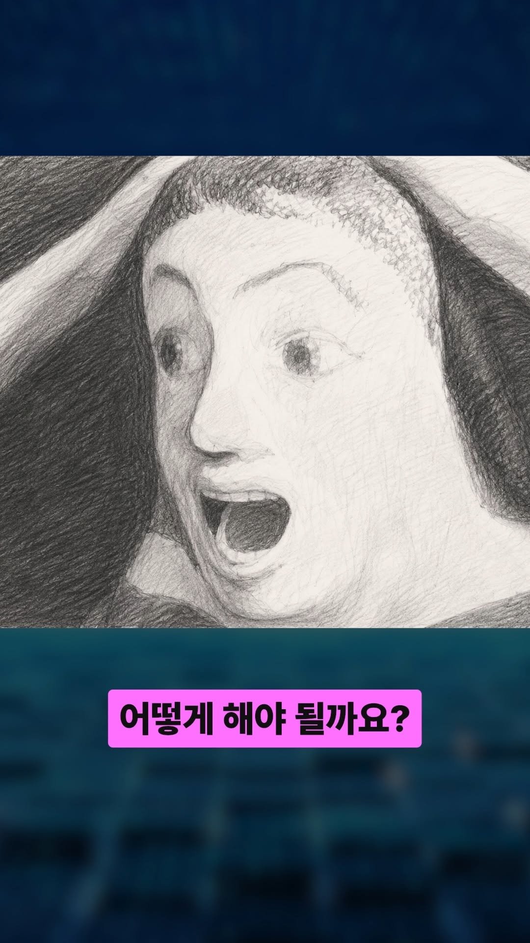 youtubejocoding 게시물 이미지: ChatGPT Work 바로 사용해보기 👉...