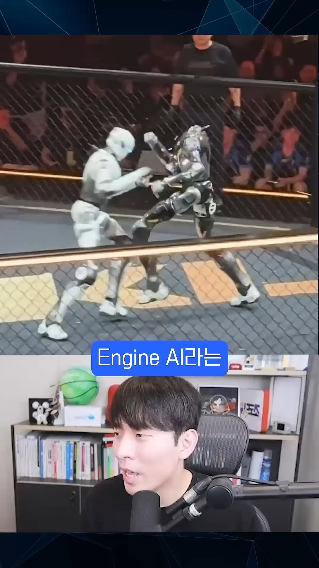 youtubejocoding 게시물 이미지: 중국에 등장한 현실판 '리얼 스틸'