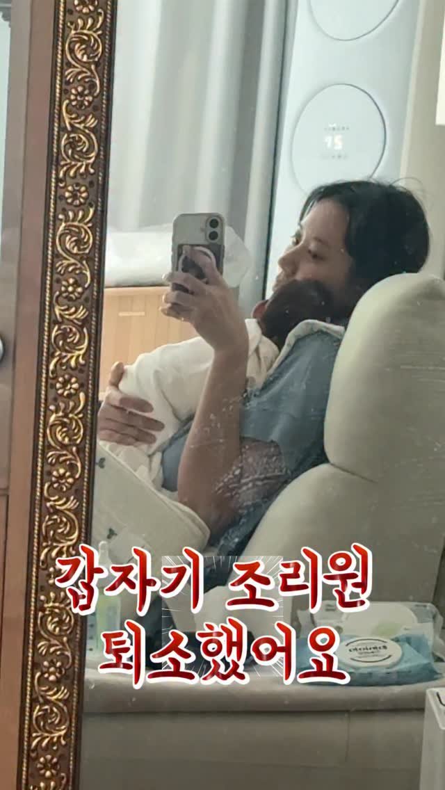 ysdp0715 게시물 이미지: 우리 랑이덕에 편집할 시간이 없네,,,^^🩷
