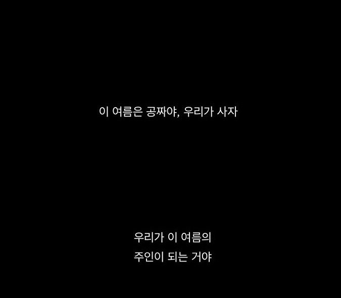 ysmrii 게시물 이미지: 좁혀진 일교차. 푸르른 잎들의 소란한 춤사위. 길어진 해의 그림자. 하늘의 빛깔이...