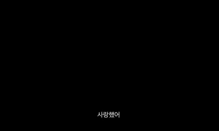 ysmrii 게시물 이미지: 안녕을 고하는 순간만이 안녕은 아닐 거예요. 없음에 대한 일을 반복하는 숱한 밤...