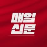 newsmaeil 프로필 사진