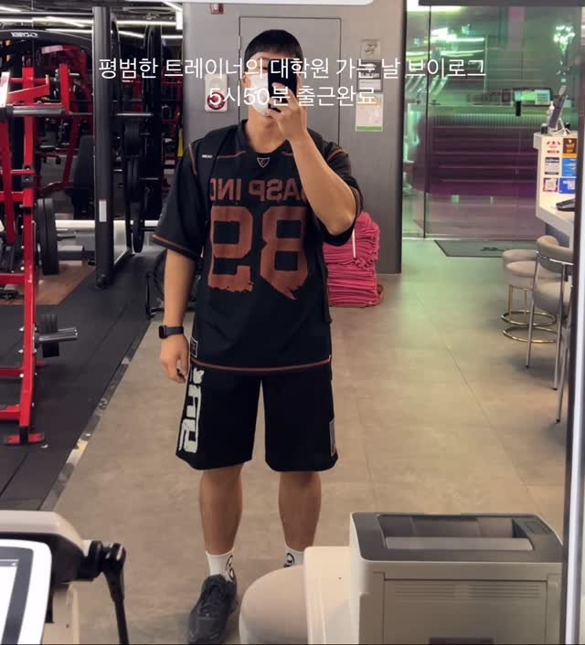 yu.cool_ 게시물 이미지: 평범한 트레이너의 대학원 가는 날 VLOG