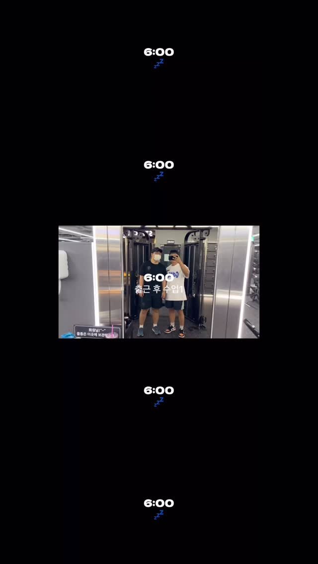 yu.cool_ 게시물 이미지: 체대생(졸업생3 재학생2) 평일 이틀 VLOG
몸 자랑 시간 및 똥쟁이들 있음 시청 주의‼️