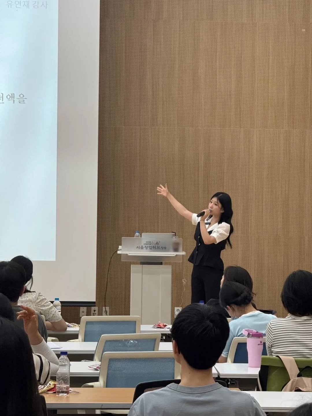 Photo by 유앤유 /공인중개사 유연재 on July 24, 2025.