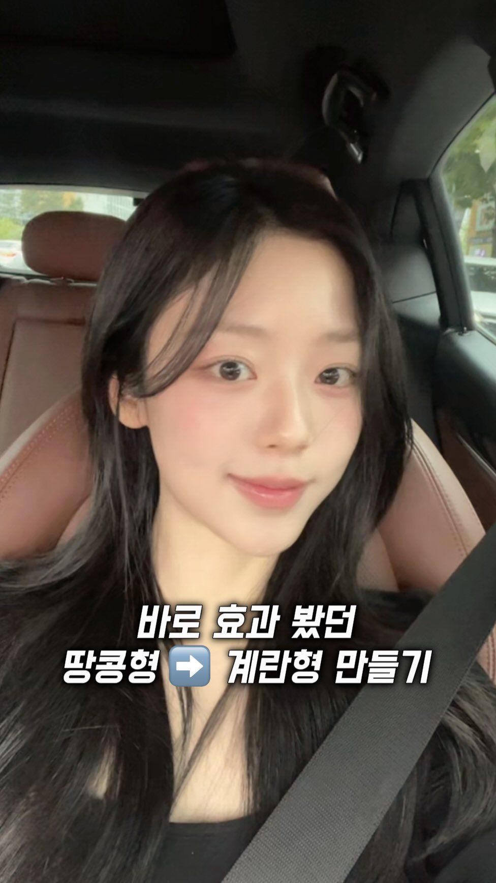 yuha_fit 게시물 이미지: 30대 이후 얼굴 라인이 가장 큰 고민이였던..
얼굴살이 적은 편이라 예전에 남들...