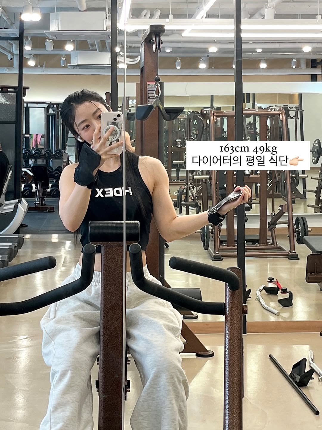 yuha_fit 게시물 이미지: 163cm 49kg 다이어트의 평일 식단-!

다이어트에서 식단은 90%를...