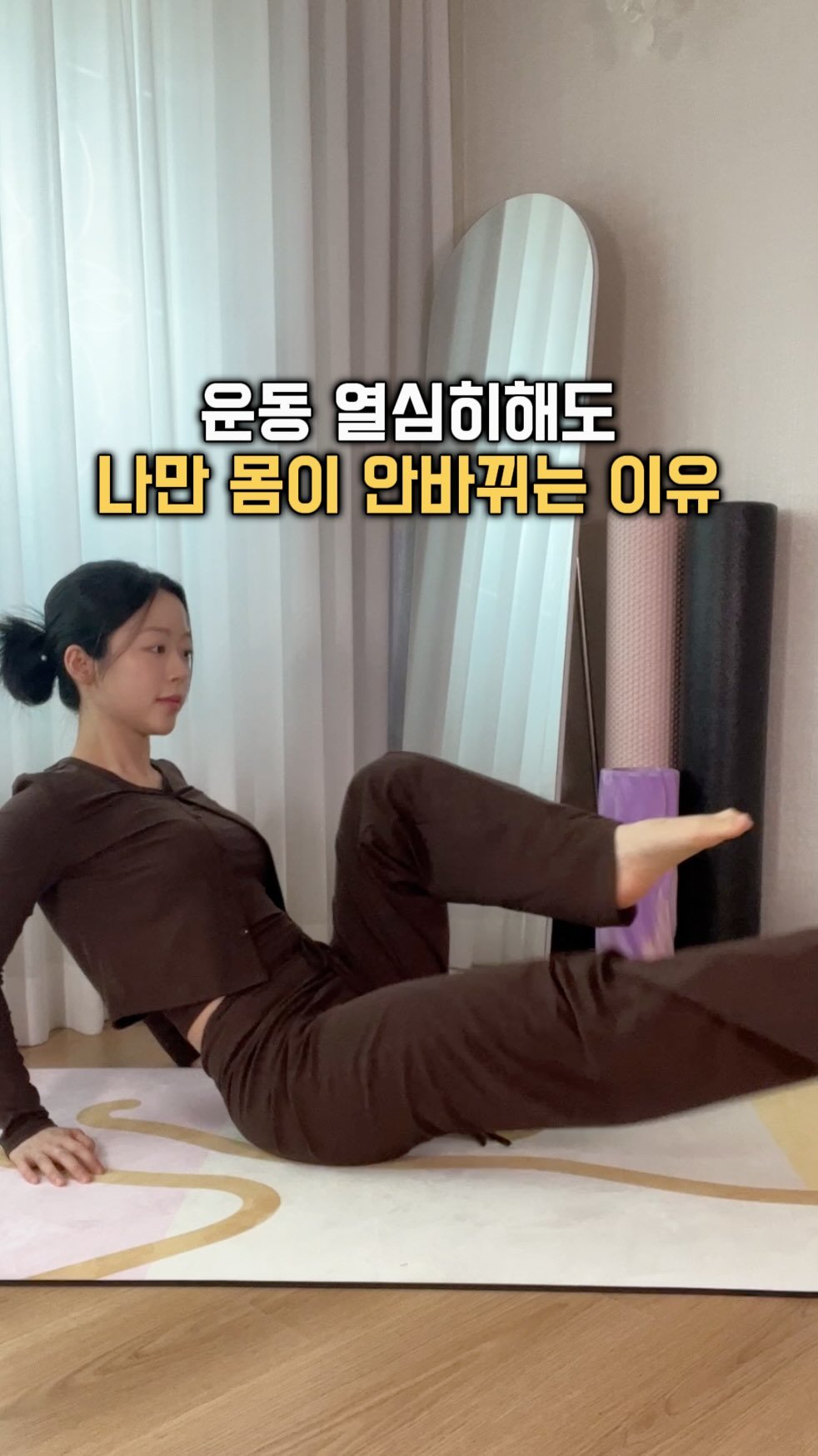 yuha_fit 게시물 이미지: 운동 열심히 하는데 .. 
나만 몸이 안바뀌는 이유는?
바로!!! 👉🏻단백질...