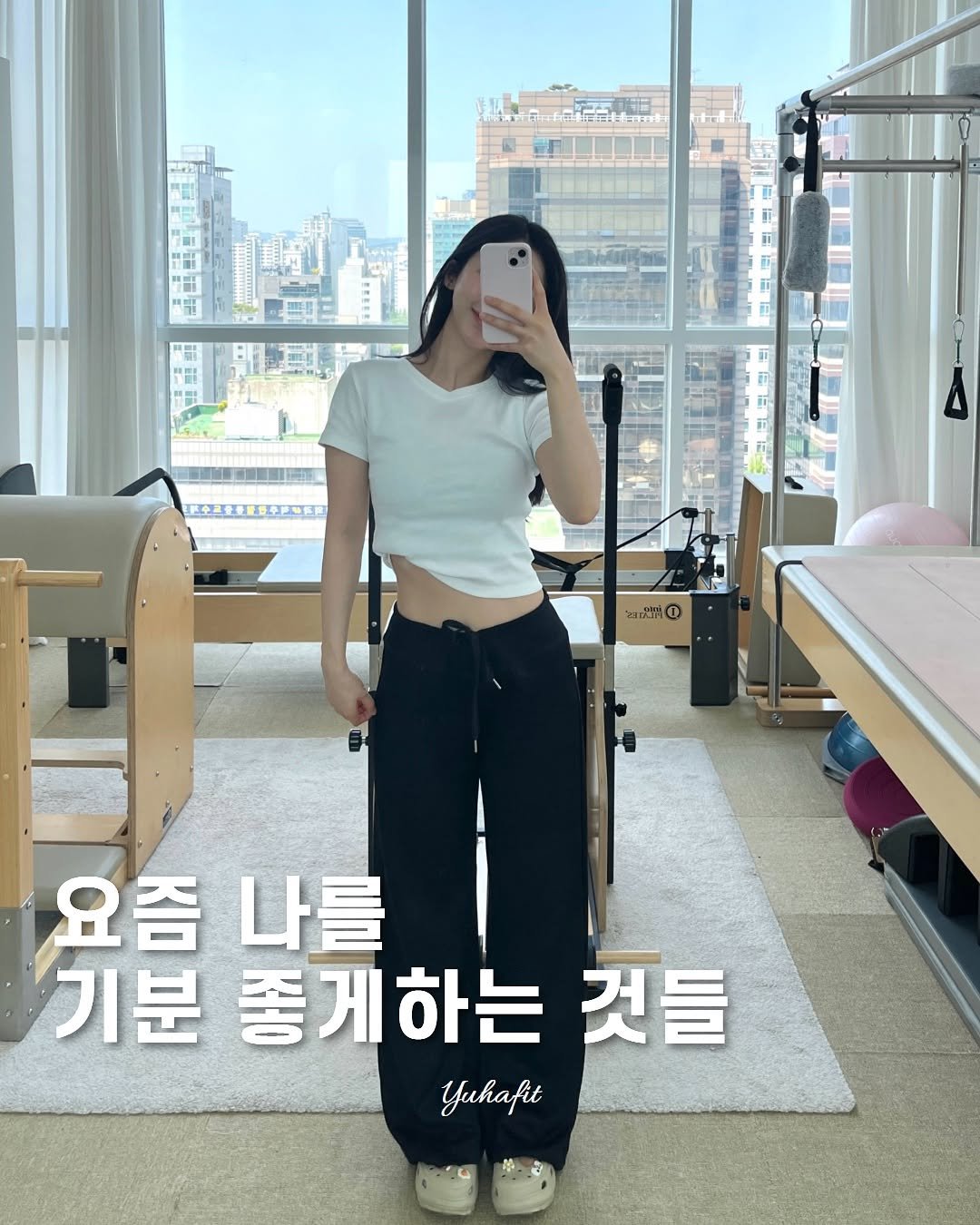 yuha_fit 게시물 이미지: 행복은 항상 내 주변에 있다는 것을 잊지않기..
운전하다 우연히 올려다본 예쁜...