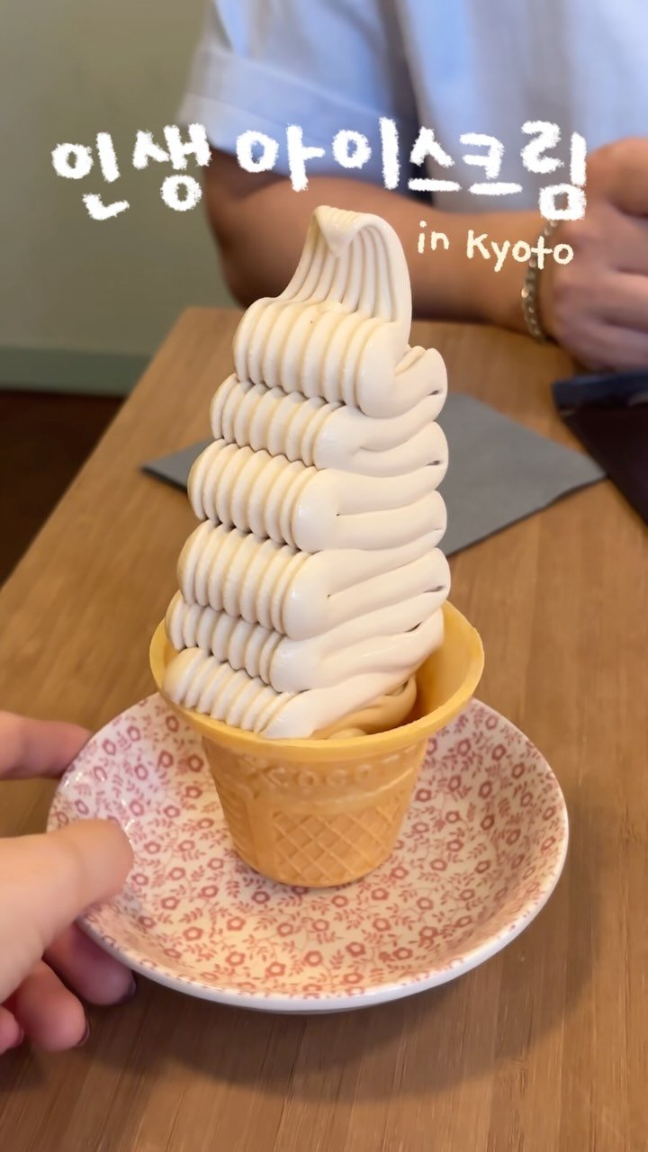 yujeonglog 게시물 이미지: 한국인 없는, 흔하지 않은 곳 좋아하시나요?
그렇다면 이 곳을 추천드려요 :)

이...