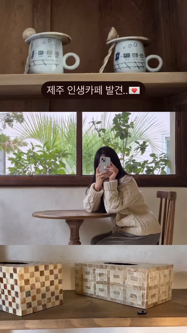 yujeonglog 게시물 이미지: 입구에서 초인종을 눌러주세요 🔔

구석구석 감각적인 공간, 중섭의 집은
정말...