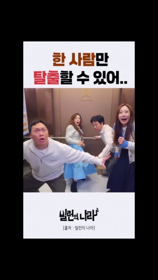 yujin_so 게시물 이미지: 가정의 달 ♡ 😍😆😁😀
#빌런의나라
#서현철 #오나라 #소유진...