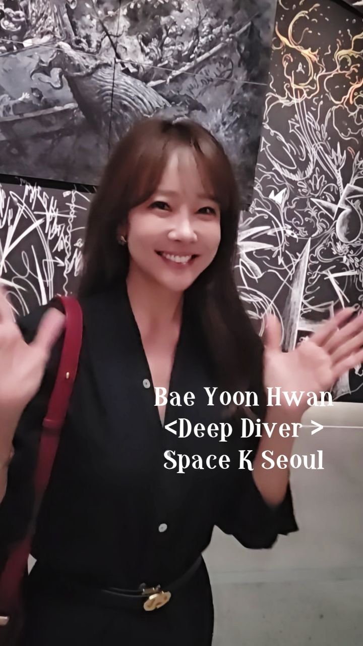 yujin_so 게시물 이미지: 깊은 어둠 속, 감정의 심연으로 떠나는 잠수.
드로잉부터, 회화, 설치,영상이 빚어...