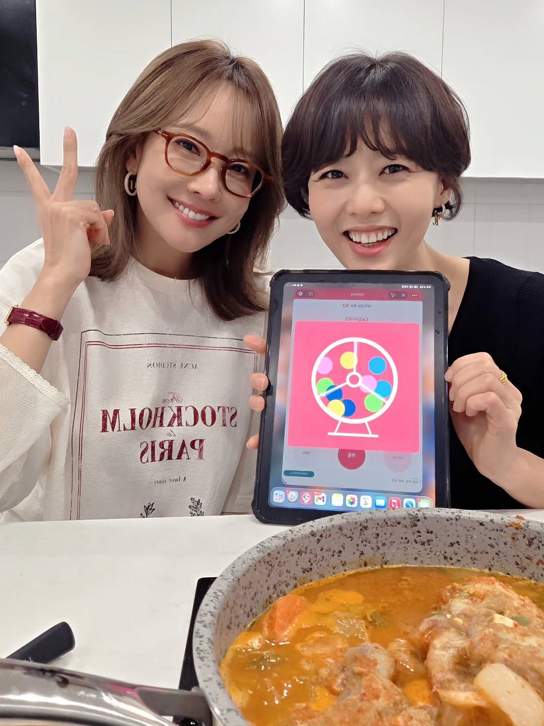 Photo by 소유진 on February 04, 2026. May be an image of hot pot, stew and text.