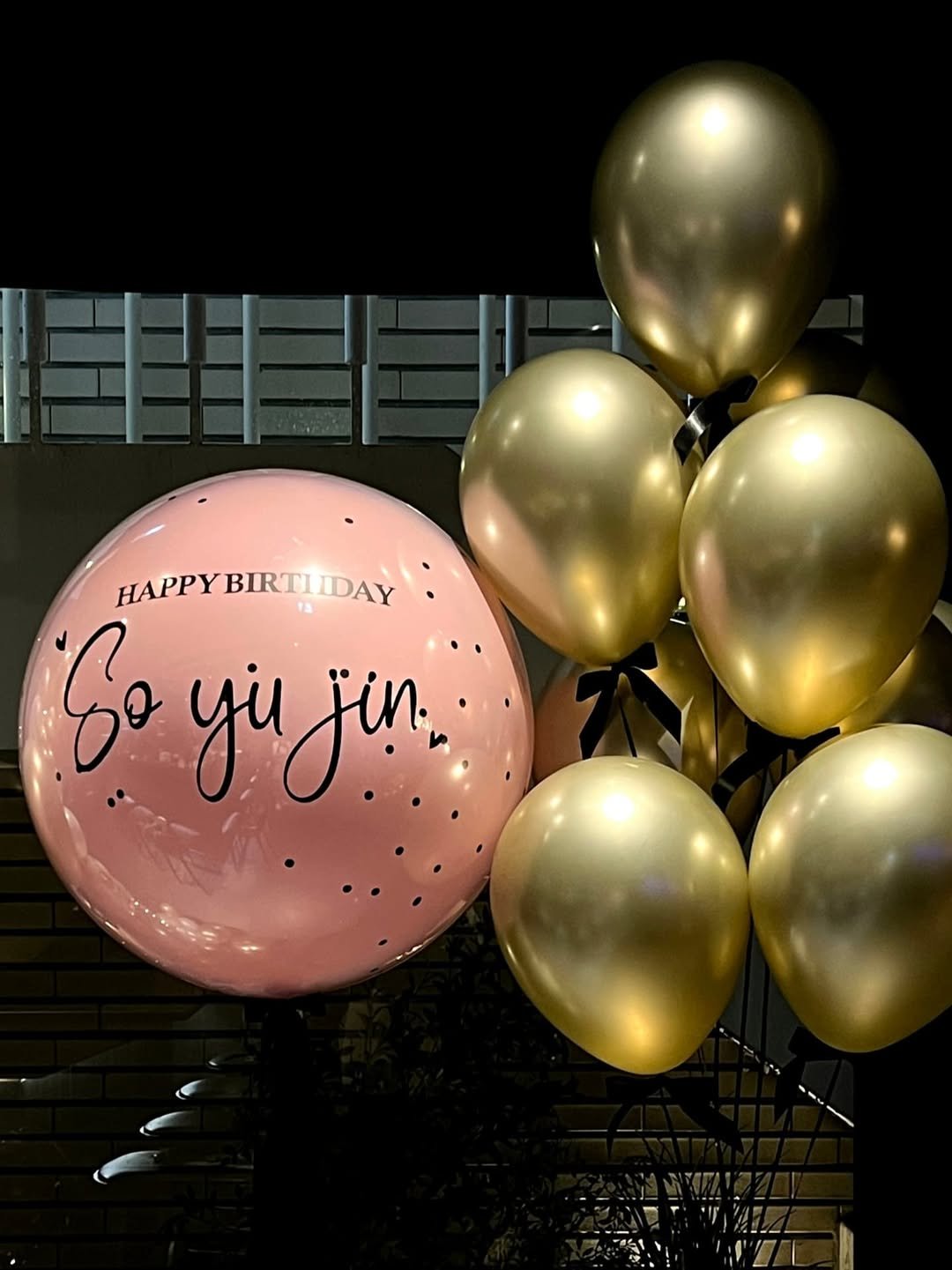 Photo by 소유진 on August 10, 2025. May be an image of balloon, prairie gentian and text.
