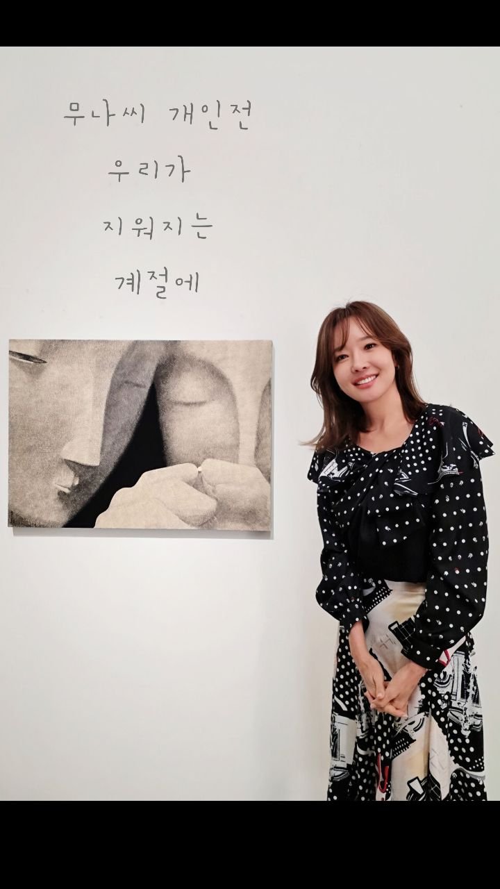 yujin_so 게시물 이미지: 혼자 감상하기 좋은 전시 추천.
타인을 통해 나를 다시 비추어 보고
흔들림 속에...