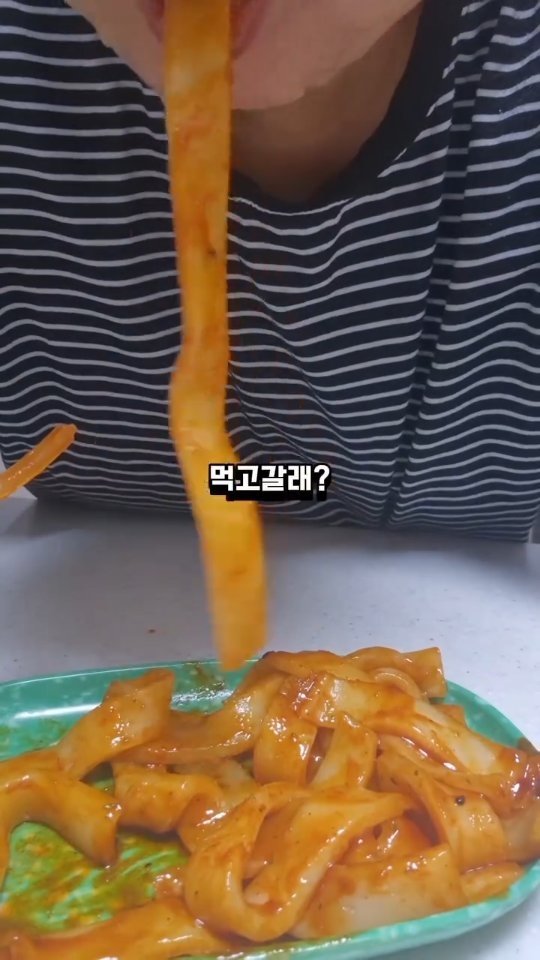 yuk_sister 게시물 이미지: #제품제공 추운겨울 매콤하게:) 안추워안추워ㅋ

#농심 생생의 기술력
끓는 물에...