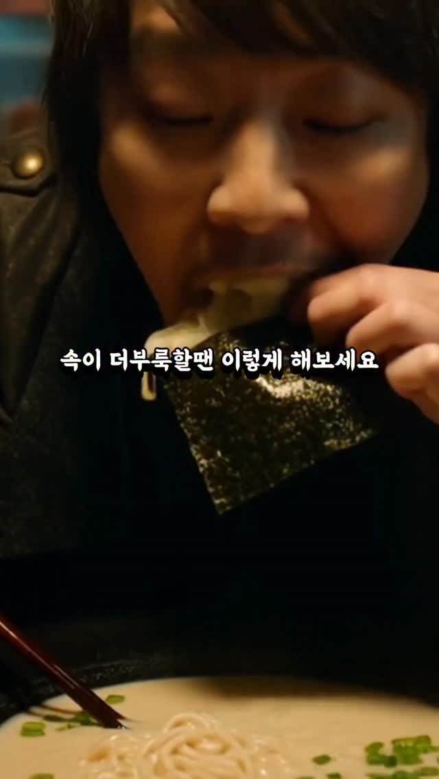 yuk_sister 게시물 이미지: 속이 더부룩할땐? #제품제공

웰치스 포도맛 355ml 주토피아2 패키지 
웰치스...