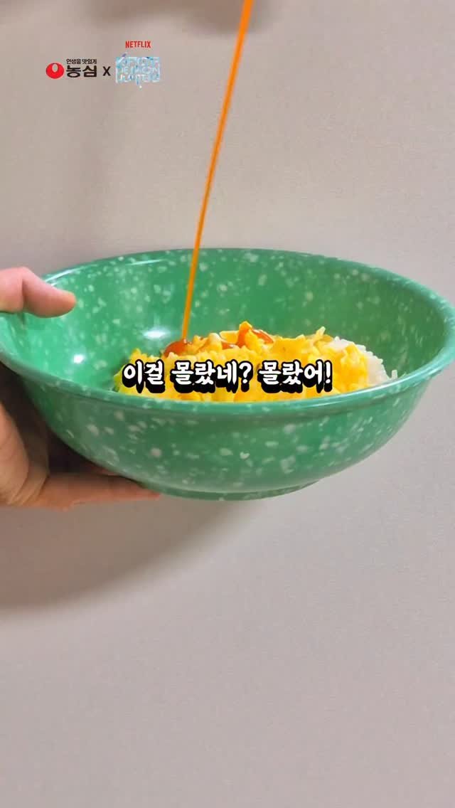 yuk_sister 게시물 이미지: #제품제공  패키지 속에 케이팝 데몬헌터스 최애 캐릭터들이 들어있어요~...