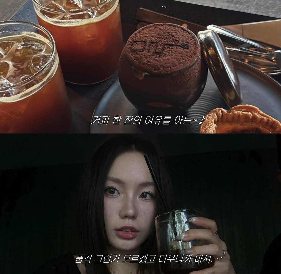 Photo shared by 율 (•ө•)♡ on August 25, 2025 tagging @yuli_.yam.