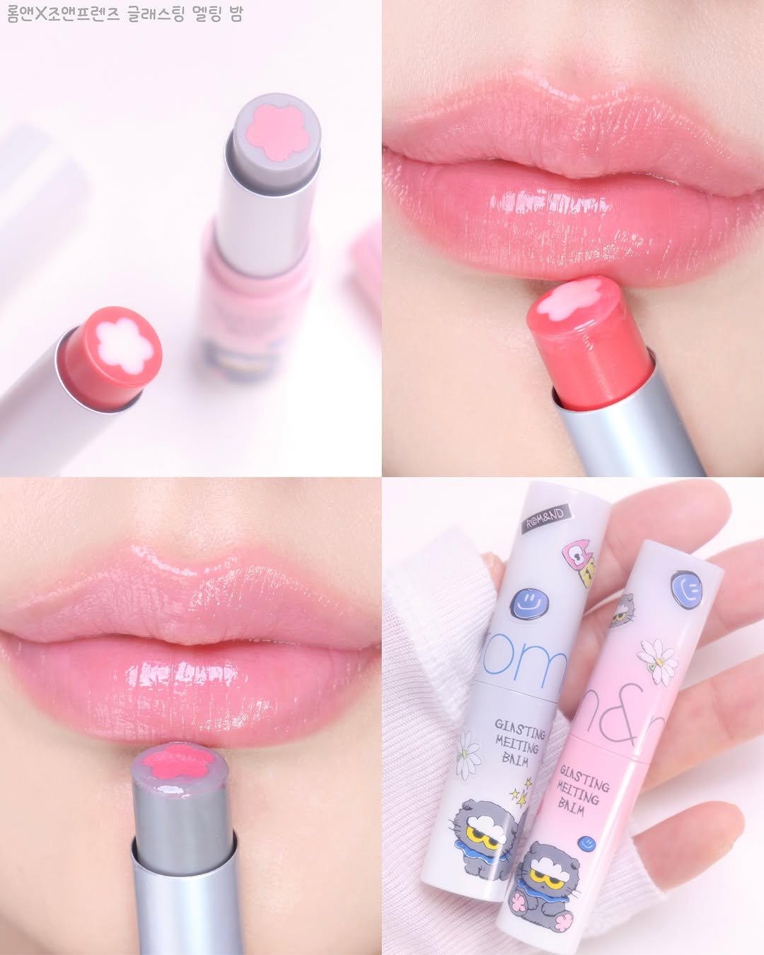 Photo shared by 율리아 𝗬𝗨𝗟𝗜𝗔 on November 05, 2025 tagging @romandyou. May be an image of one or more people, lipstick, cosmetics and text.