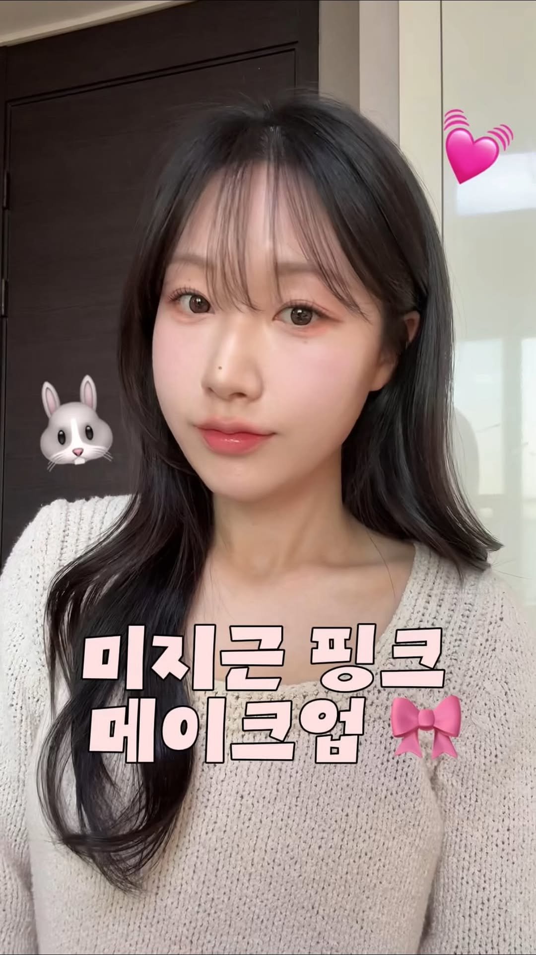 yulia_xuu 게시물 이미지: #율리아motd 

미지근 핑크가 좋드라 .. ( ´͈ ᵕ `͈ )◞♡
쿨핑도...