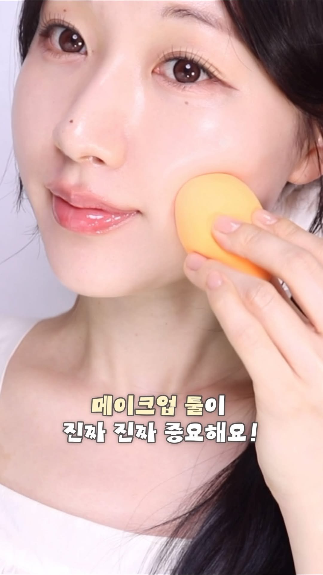 yulia_xuu 게시물 이미지: #광고 @realtechniqueskorea 

여러분 베이스 메이크업 공들여서...