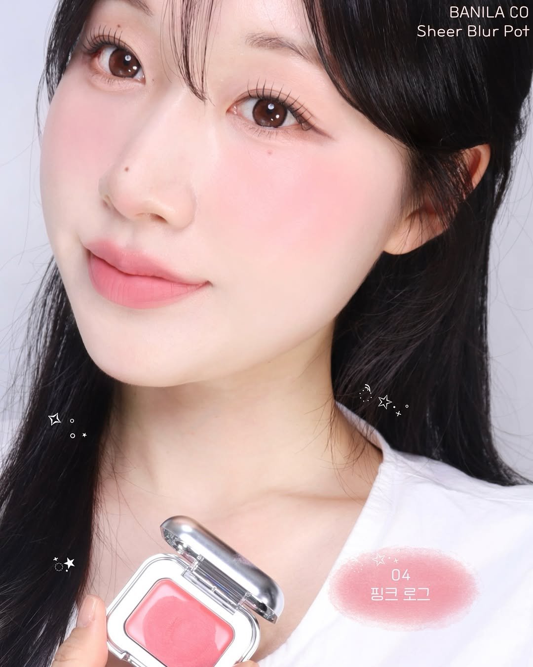 Photo shared by 율리아 𝗬𝗨𝗟𝗜𝗔 on April 26, 2026 tagging @banilaco_official, and @banilaco_b.bybanila. May be an image of one or more people, makeup, lipstick and text that says 'BANILA CO Sheer Blur Pot 04 핑크로그 로그'.