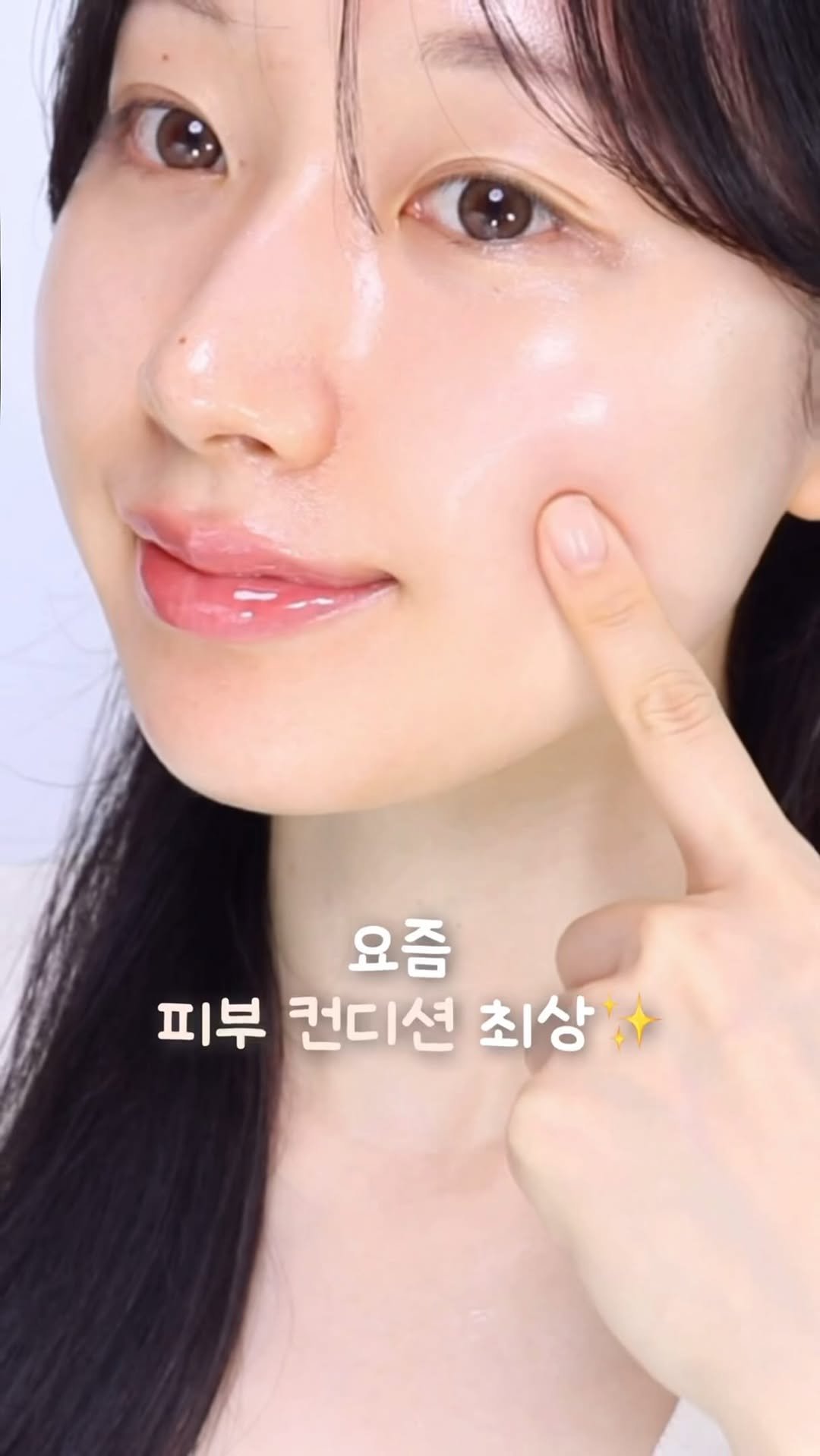 yulia_xuu 게시물 이미지: #광고 @heveblue_cosmetic 

요즘 제 피부 컨디션 최상인 이유,...