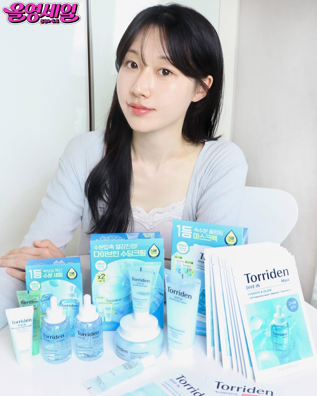 yulia_xuu 게시물 이미지: #광고 @torriden_official 

⭐️5/31 오특⭐️
속건조 싹...