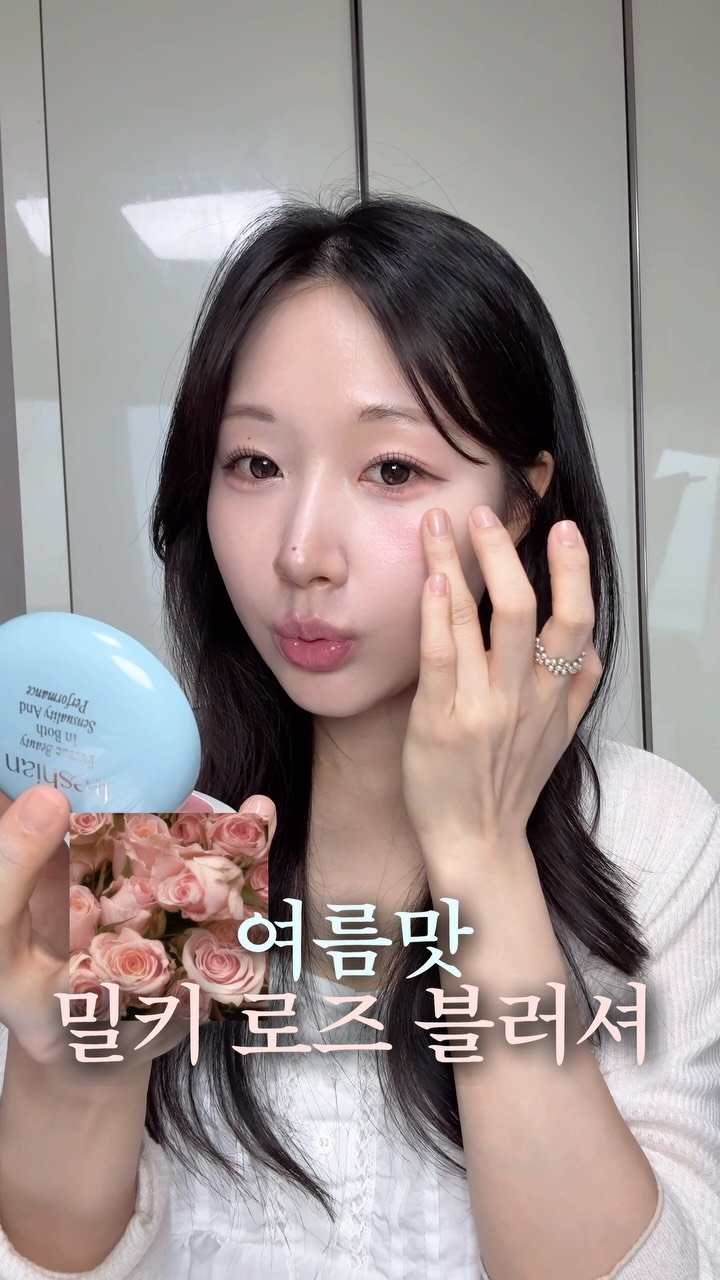 yulia_xuu 게시물 이미지: #제품제공 @freshian.official 

프레시안에서 선물로 보내주신
여름맛...